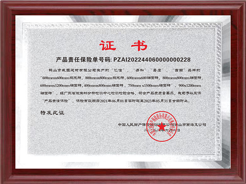 证书.png