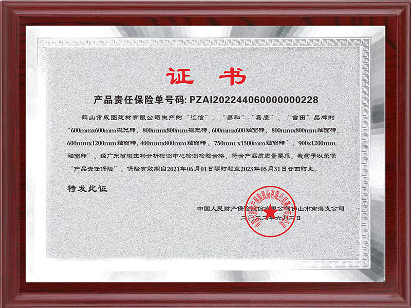 证书-1.png